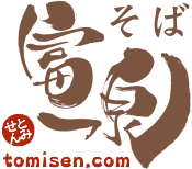 �ȥåץڡ�����